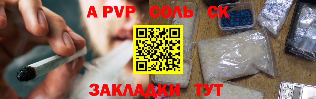 Cocaine  Димитровград  ЭКСТАЗИ  Бошки Шишки  Меф МЯУ МЯУ кристаллы  Сколько стоит  Гашиш  Мефедрон  Вход с VPN  Гашиш 