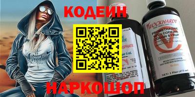 меф VHQ Изобильный