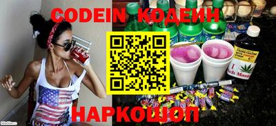 меф VHQ Изобильный