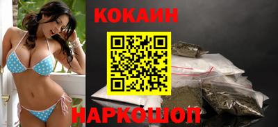 меф VHQ Изобильный