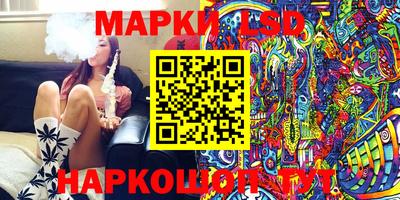 круглые Ирбит