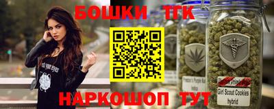 круглые Ирбит