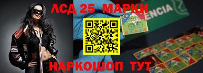 круглые Ирбит