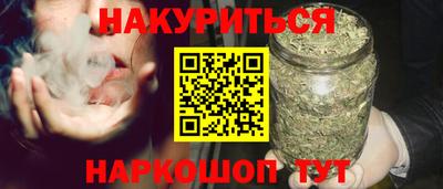 круглые Ирбит