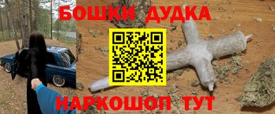 меф VHQ Изобильный