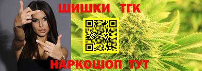 круглые Ирбит