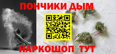 меф VHQ Изобильный