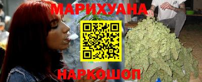 меф VHQ Изобильный