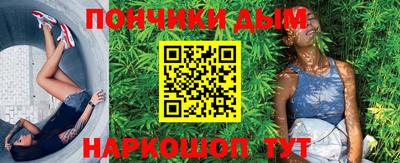 круглые Ирбит