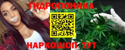 круглые Ирбит
