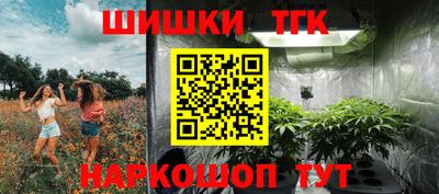 меф VHQ Изобильный