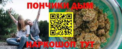 круглые Ирбит