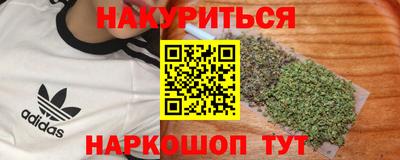 круглые Ирбит