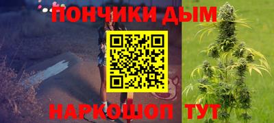 меф VHQ Изобильный