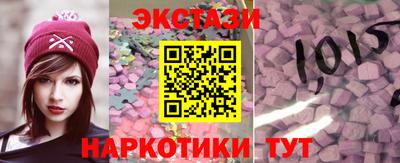 меф VHQ Изобильный