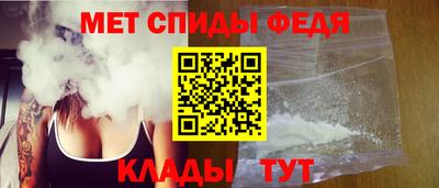 круглые Ирбит