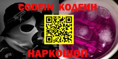 круглые Ирбит