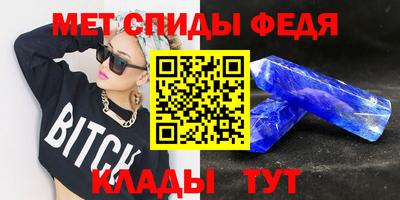 круглые Ирбит