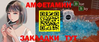 круглые Ирбит
