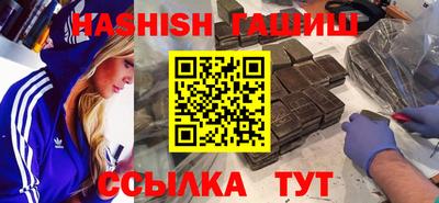 меф VHQ Изобильный