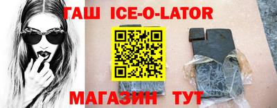 меф VHQ Изобильный