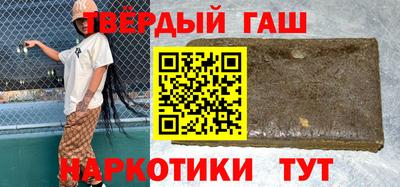 круглые Ирбит