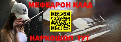 круглые Ирбит